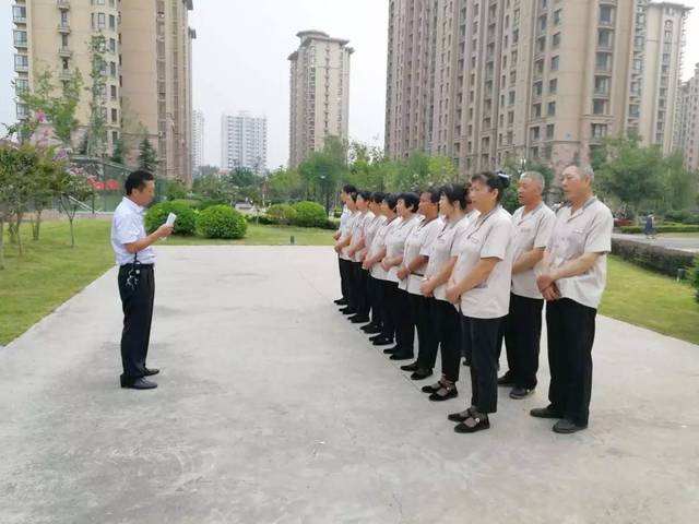 品質提升丨金正物業開展保潔技能、禮儀專題培訓